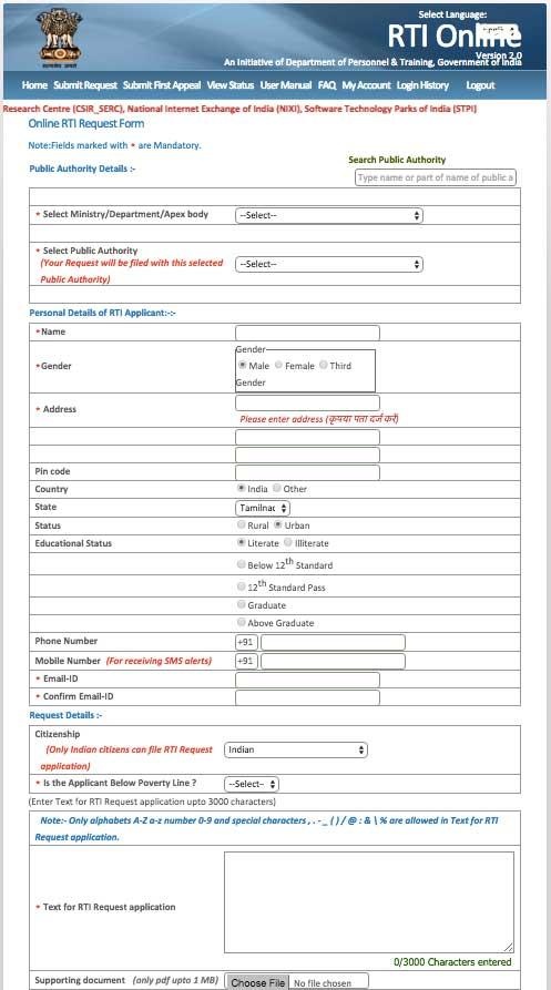 RTI 1